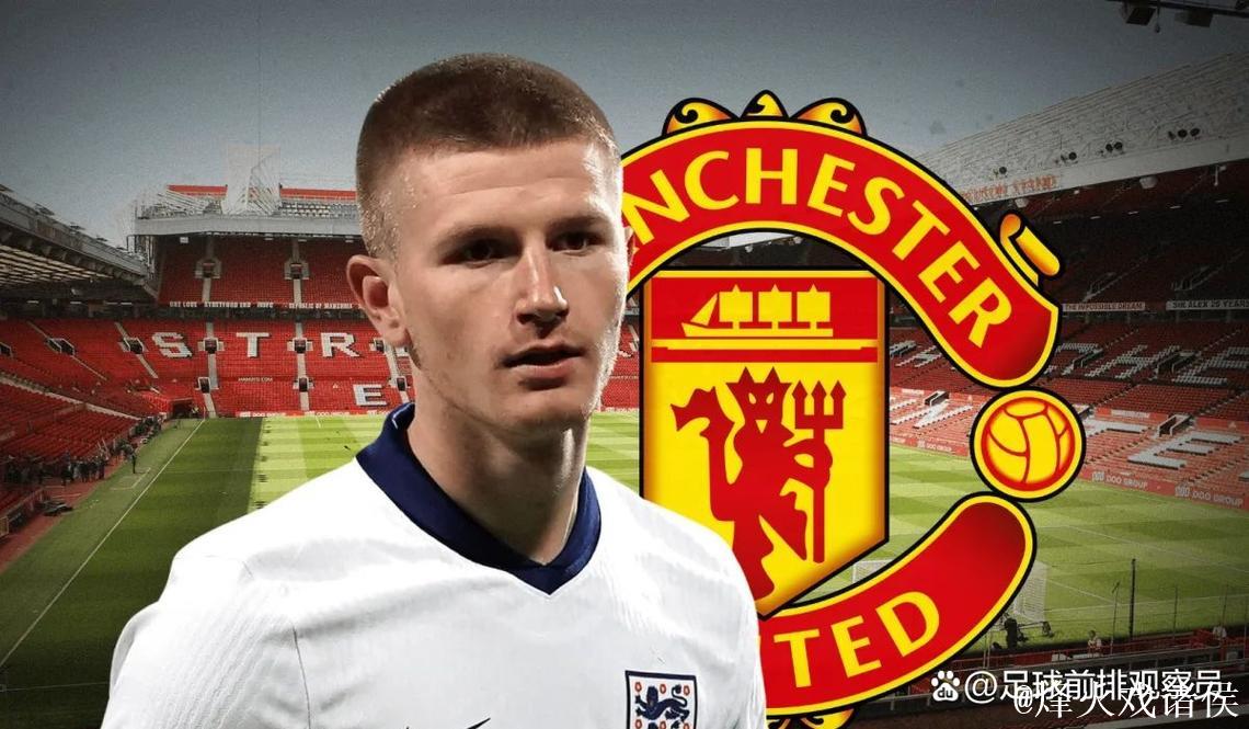 曼联锁定水晶宫21岁新星!7000万夏窗强势求购 曼联锁定水晶宫21岁新星!7000万夏窗强势求购