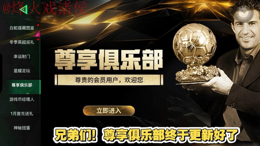 世界杯买球注册官方