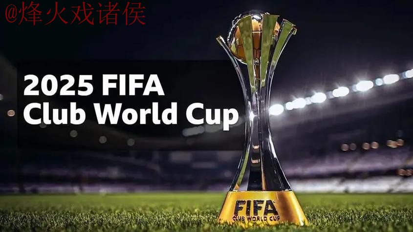 世界杯比分注册入口地址 世界杯比分注册入口地址